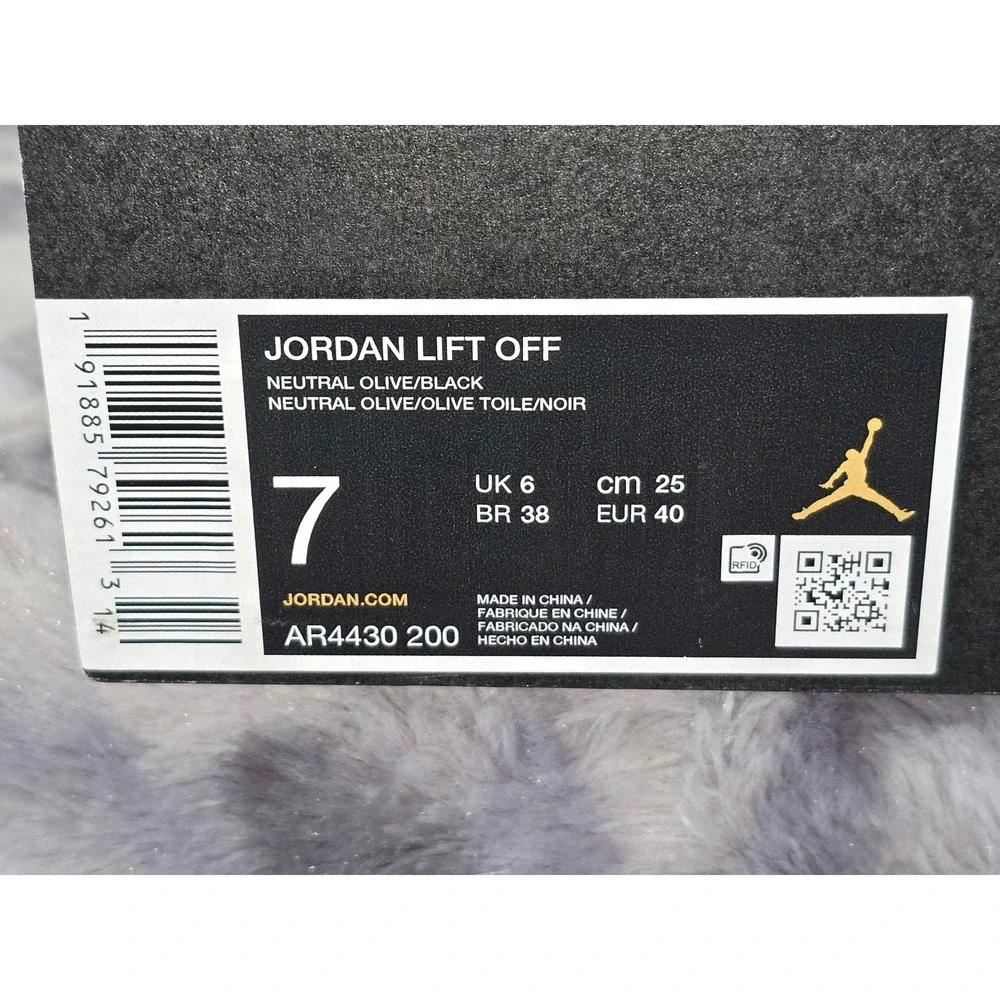 NWB Jordan Lift Off Mens Neutral Olive Black AR4430-200 Basketball Shoes Size 7‎